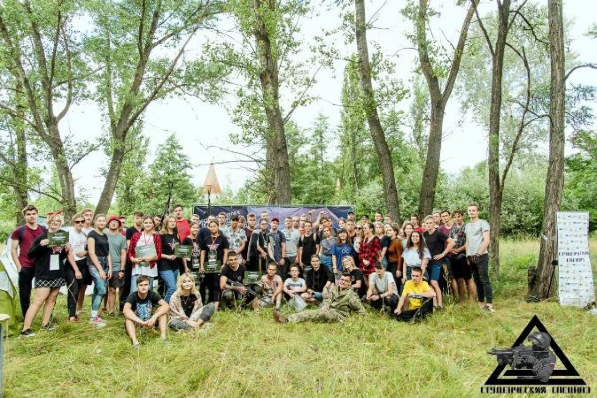 ❗НАШИ МЕРОПРИЯТИЯ ❗НАШИ МЕРОПРИЯТИЯ