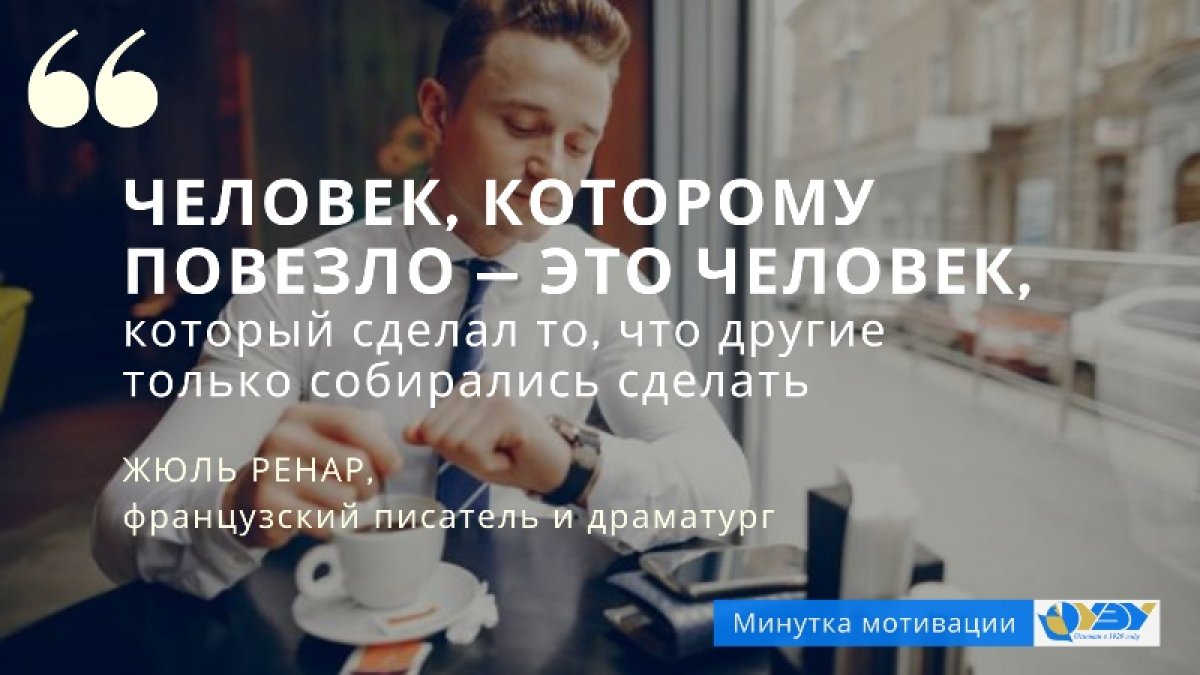 С началом новой недели, друзья! 📅