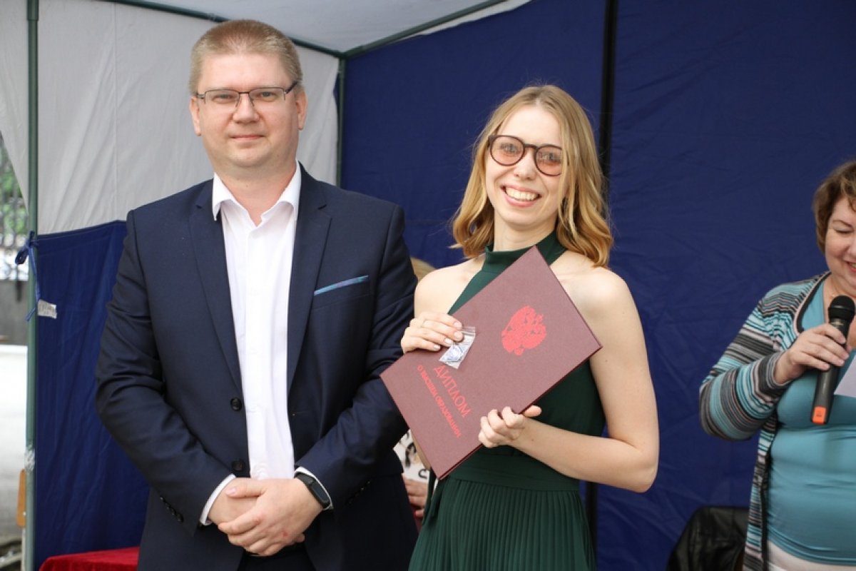 ВЫПУСКНОЙ НА ЕГФ