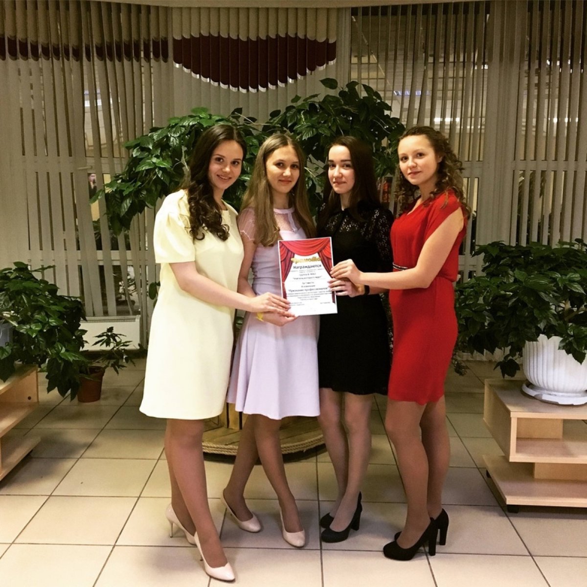 Александра Троцкая: «Мне повезло учиться в СурГПУ»