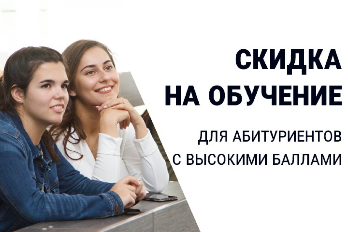 💥Дорогие абитуриенты!