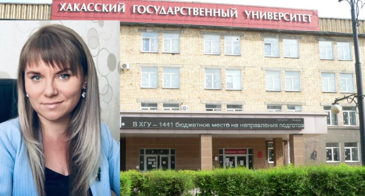 адежда Нестеренко: Я горжусь образованием, полученным в ХГУ адежда Нестеренко: Я горжусь образованием, полученным в ХГУ