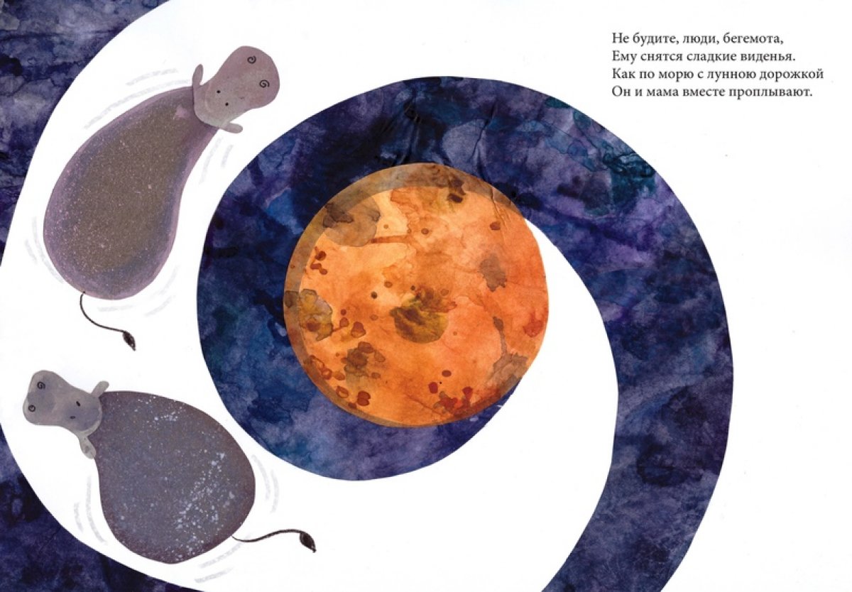 РАБОТЫ НАШИХ СТУДЕНТОВ. ИЛЛЮСТРАЦИЯ