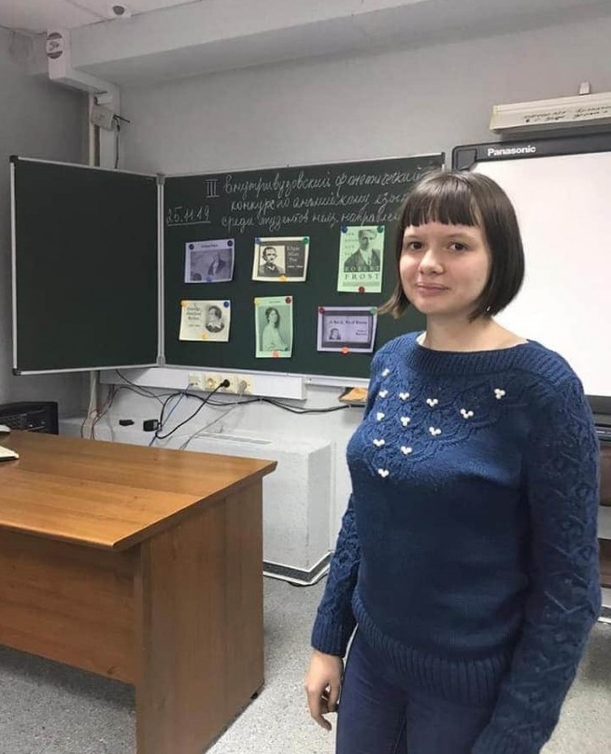 ✅👨‍🎓 Маргарита Туренко: «Поступление в СурГПУ стало одним из лучших решений, которые я когда-либо принимала в своей жизни».
