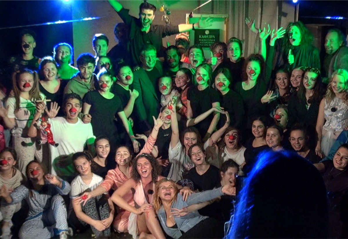 Кафедра режиссуры и мастерства актёра