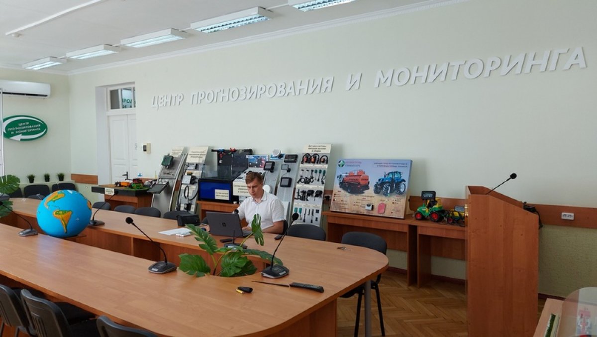 📢 Обсудили развитие металлургии и машиностроения в крае 📢