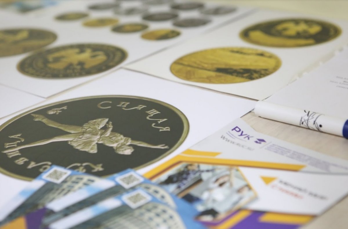 Если ты не планируешь сдавать ЕГЭ после 11 класса, мы приглашаем тебя поступить в Колледж РУК!