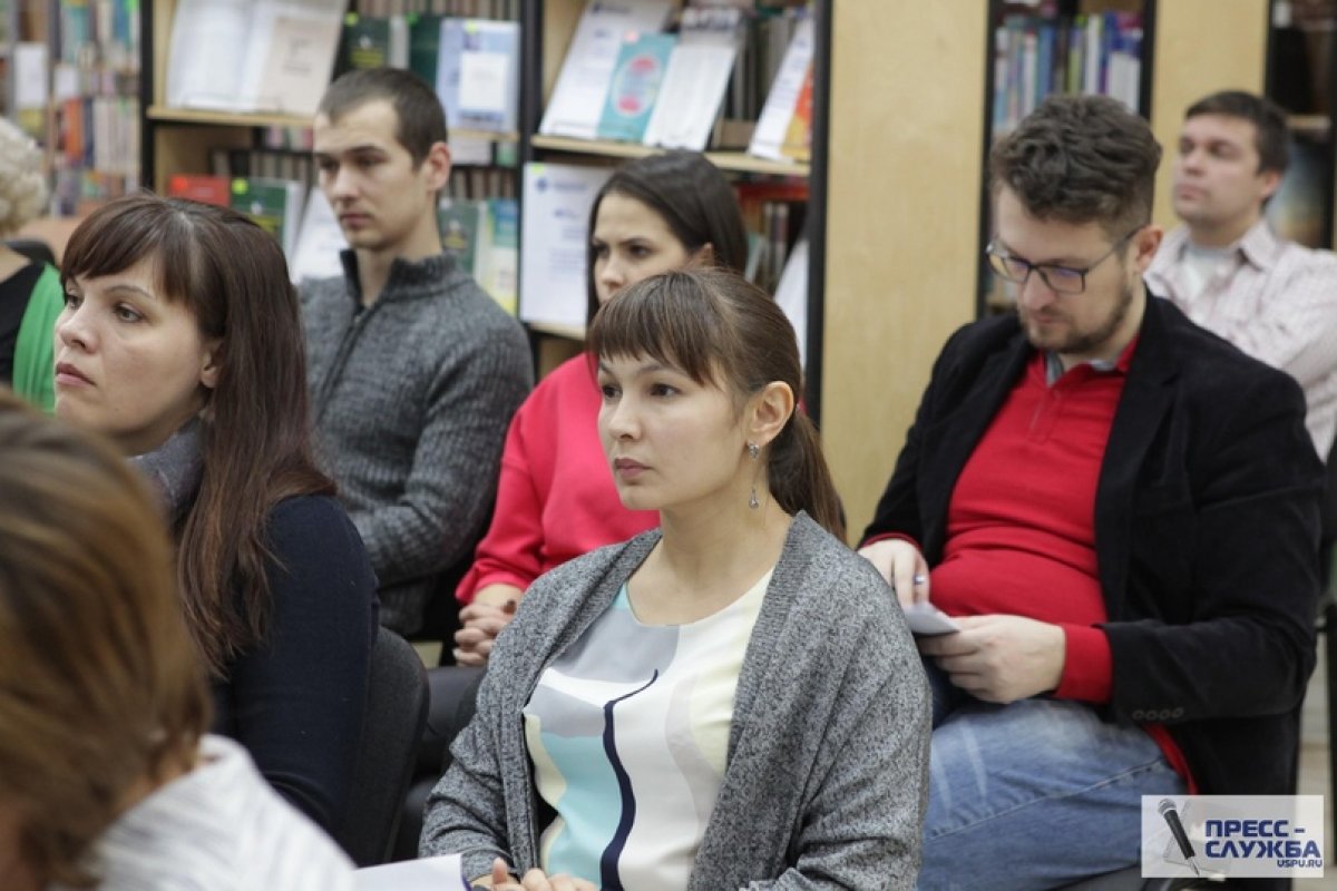 В Свердловской области