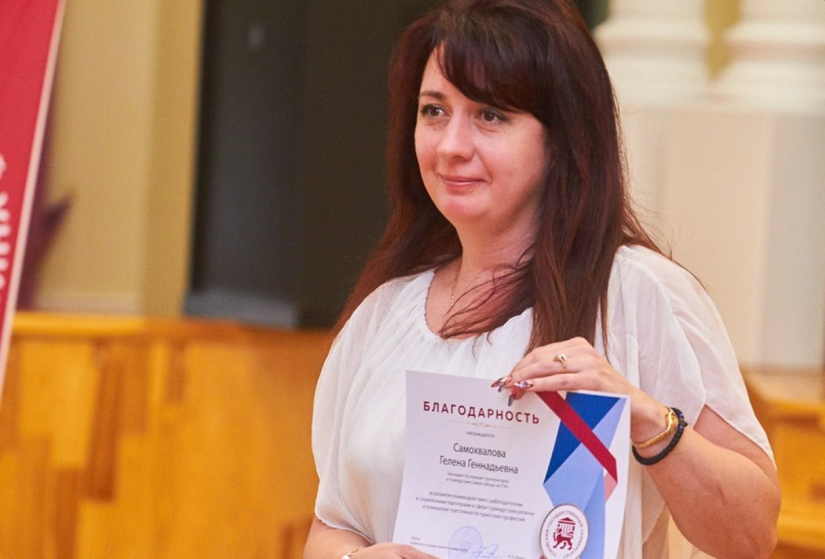 «Любая поддержка от университета и администрации будет стимулом для дальнейшего развития и подвигнет сотрудников к развитию и новым успехам»