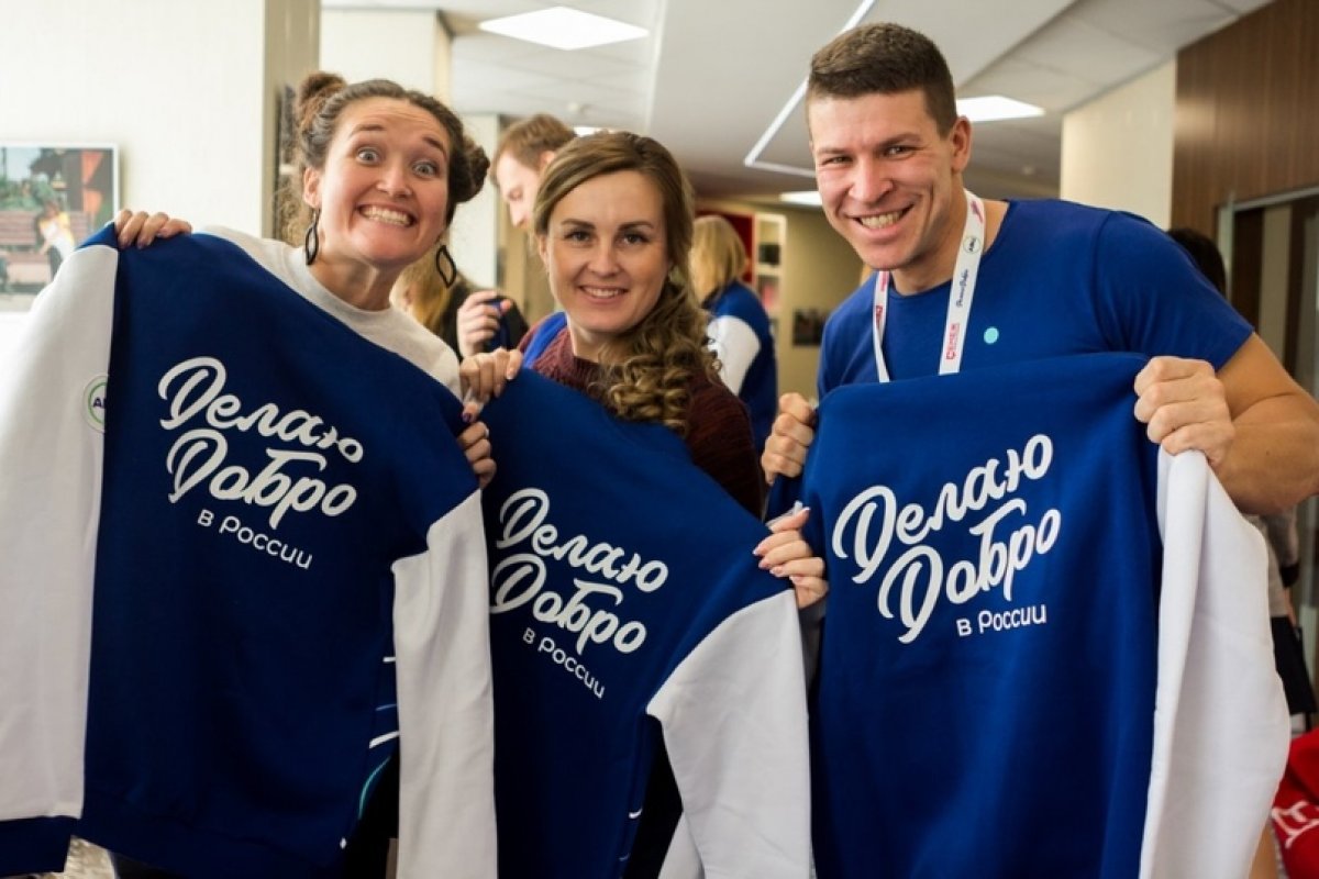 Ассоциация волонтерских центров запустила очную часть образовательной программы для волонтеров, которая продлится до 8 августа. Проект выступает пилотной площадкой масштабной программы «Школа добровольца Добро.Университета» Ассоциация волонтерских центров запустила очную часть образовательной программы для волонтеров, которая продлится до 8 августа. Проект выступает пилотной площадкой масштабной программы «Школа добровольца Добро.Университета»