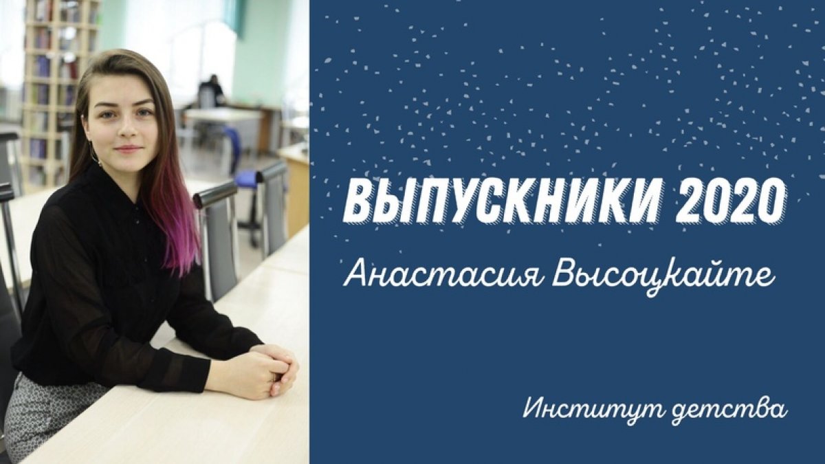 Каждый год из НГПУ выпускаются умные и талантливые студенты