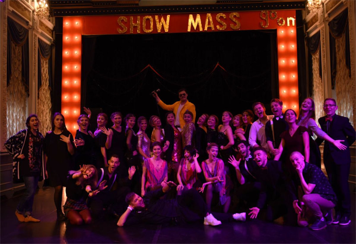 Кафедра режиссуры театрализованных представлений и праздников