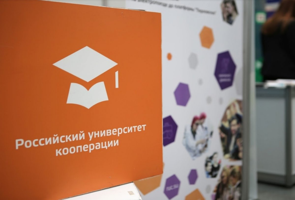 Мечтаете стать профессионалом в области финансов? Хотите не только уметь составлять грамотные бизнес-планы, но и принимать взвешенные управленческие решения?