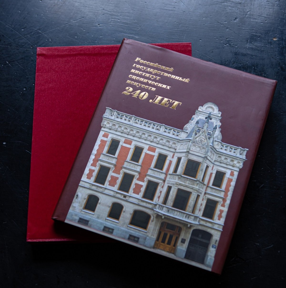 Открываем новую рубрику . В ней будут появляться фразы, случайно оброненные нашими педагогами и ловко пойманные студентами, - иногда смешные, трогательные, а иногда горькие и серьезные, но всегда точные - об искусстве и о жизни