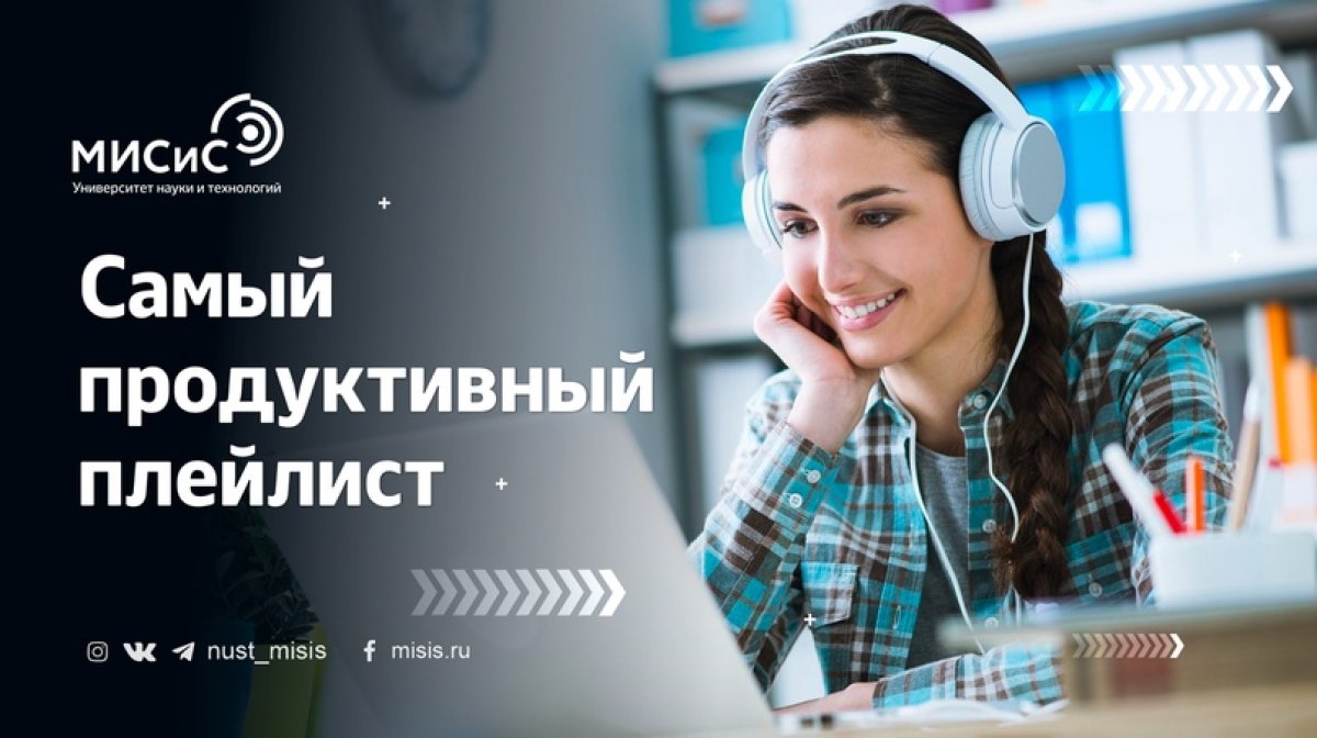 Уже завтра — первый день последнего месяца лета. До начала осени остаётся 31 день, и за это время нужно ещё столько успеть! ⏰