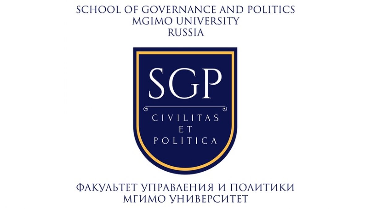 Факультет управления и политики регулярно занимает первые места в российских и международных рейтингах, а его программы являются одними из наиболее востребованных в стране.