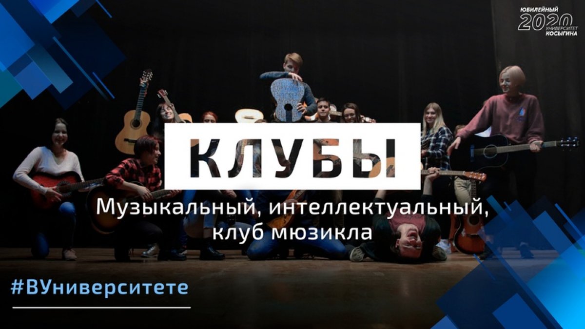 @rsukosygin Новость от 02-08-2020