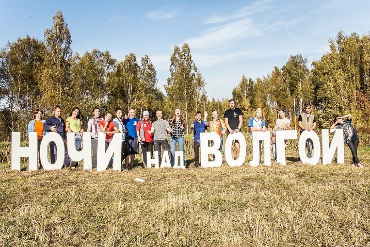 Какие треки будут на Туристическом Кэмпе «Ночи над Волгой»(часть 2)⠀