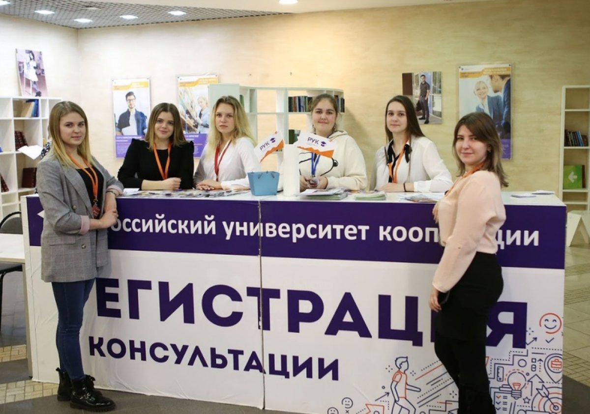 РУК организует курсы по подготовке к сдаче ЕГЭ и ОГЭ!