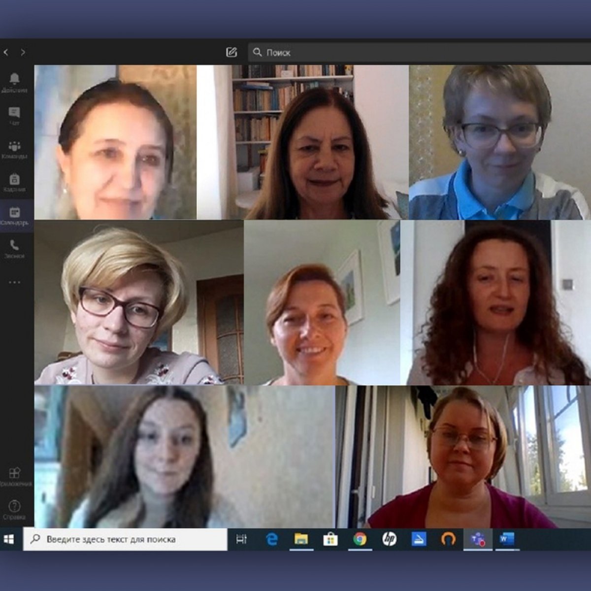 Преподаватели факультета романо-германских языков в буквальном смысле нашли общий язык с коллегами из Regent’s University London. Поводом стал онлайн-курс, организованный для лингвистов МГОУ известным британским университетом.⠀