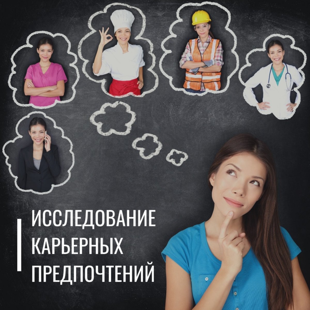 Дорогие друзья, приглашаем принять участие в опросе 📩 Это займет ровно 2 минуты😉