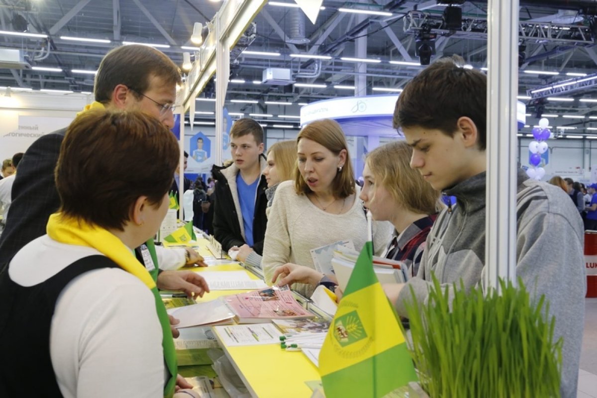 🌿Пермский ГАТУ открывает двери для очных консультаций 🌿Пермский ГАТУ открывает двери для очных консультаций