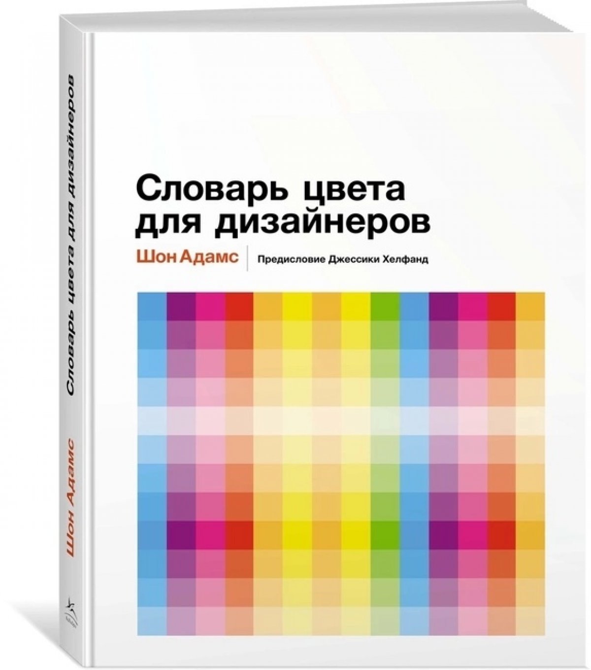 Та-дам! Сегодня очередные экзамены для дизайнеров по рисунку и живописи! Всем желаем удачи! Напоминаем, что 17-18 августа пройдет еще 1 поток экзаменов