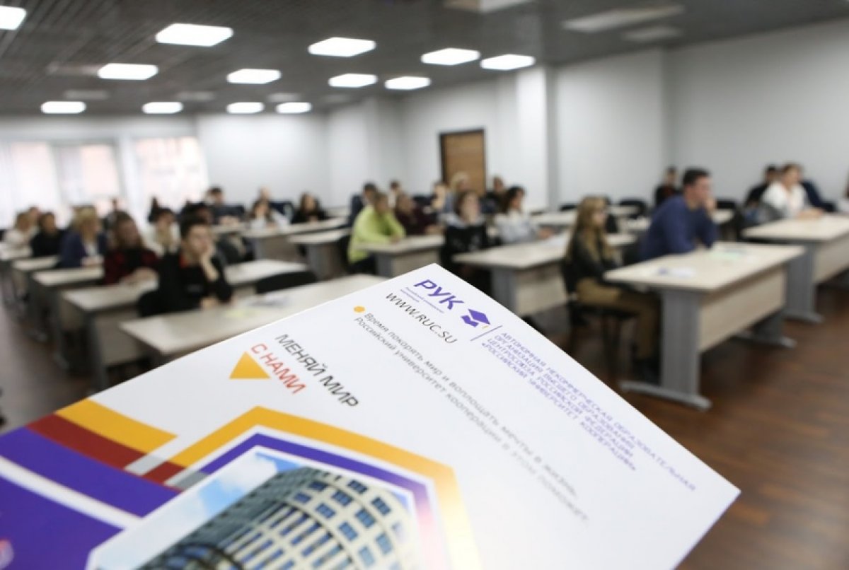 ИСПОЛЬЗУЙТЕ МАТЕРИНСКИЙ КАПИТАЛ, КАК ИНВЕСТИЦИЮ В УСПЕШНОЕ БУДУЩЕЕ СВОИХ ДЕТЕЙ