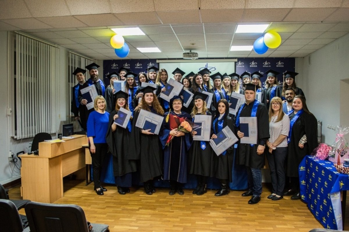 🎉30 июля 2020г. в 17:00 в Ярославском филиале МФЮА состоится торжественное вручение дипломов о высшем образовании! 🎉