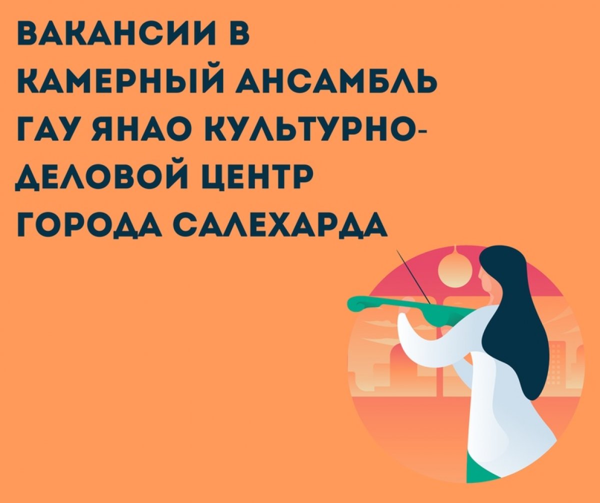 @smrgaki Новость от 04-08-2020