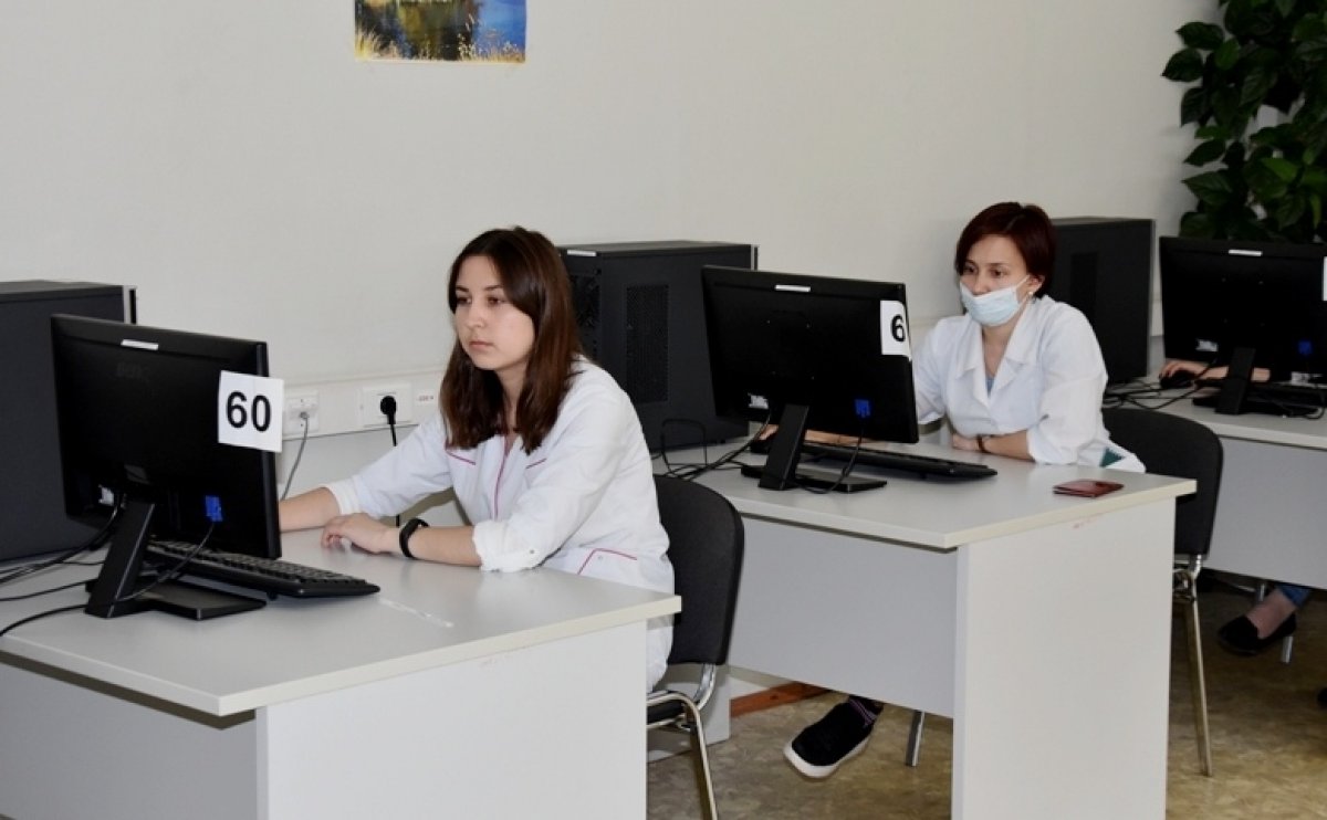 👨⚕👩⚕ Внимание поступающим в ординатуру! 👨⚕👩⚕ Внимание поступающим в ординатуру!