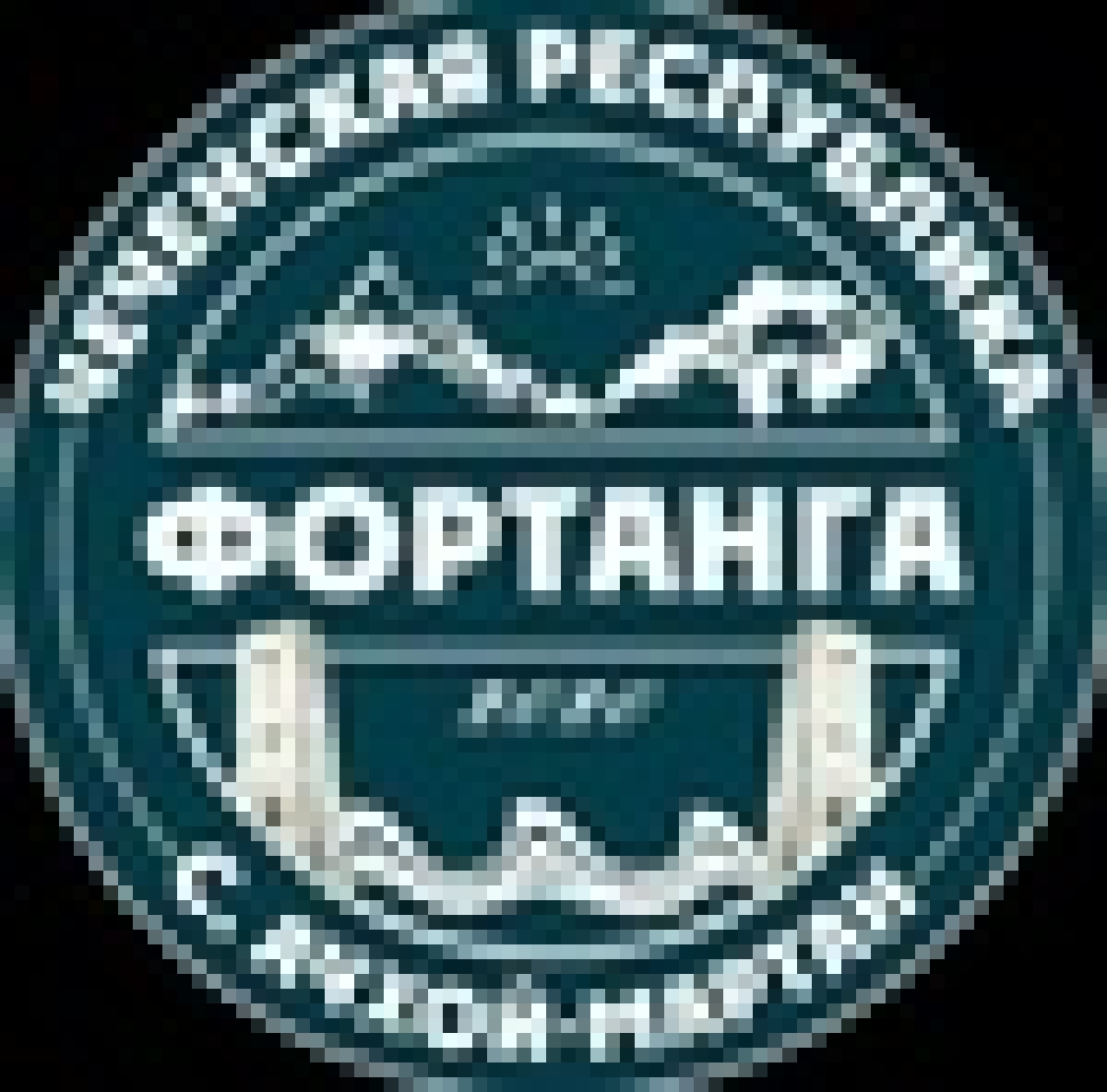 ЗАВЕРШАЕТСЯ ПРИЕМ ЗАЯВОК НА МОЛОДЕЖНЫЕ ФОРУМЫ!!!