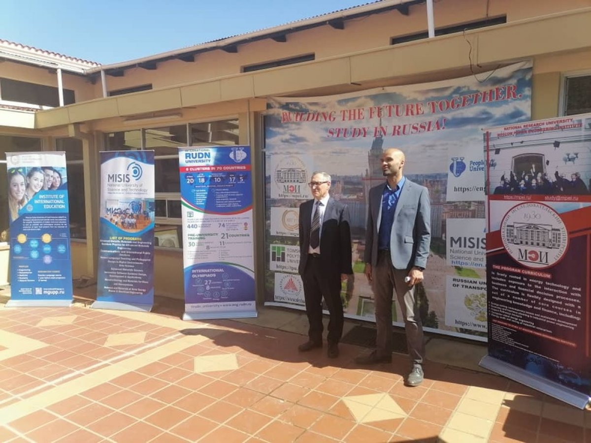 МГУПП принял участие в образовательной выставке в Замбии
