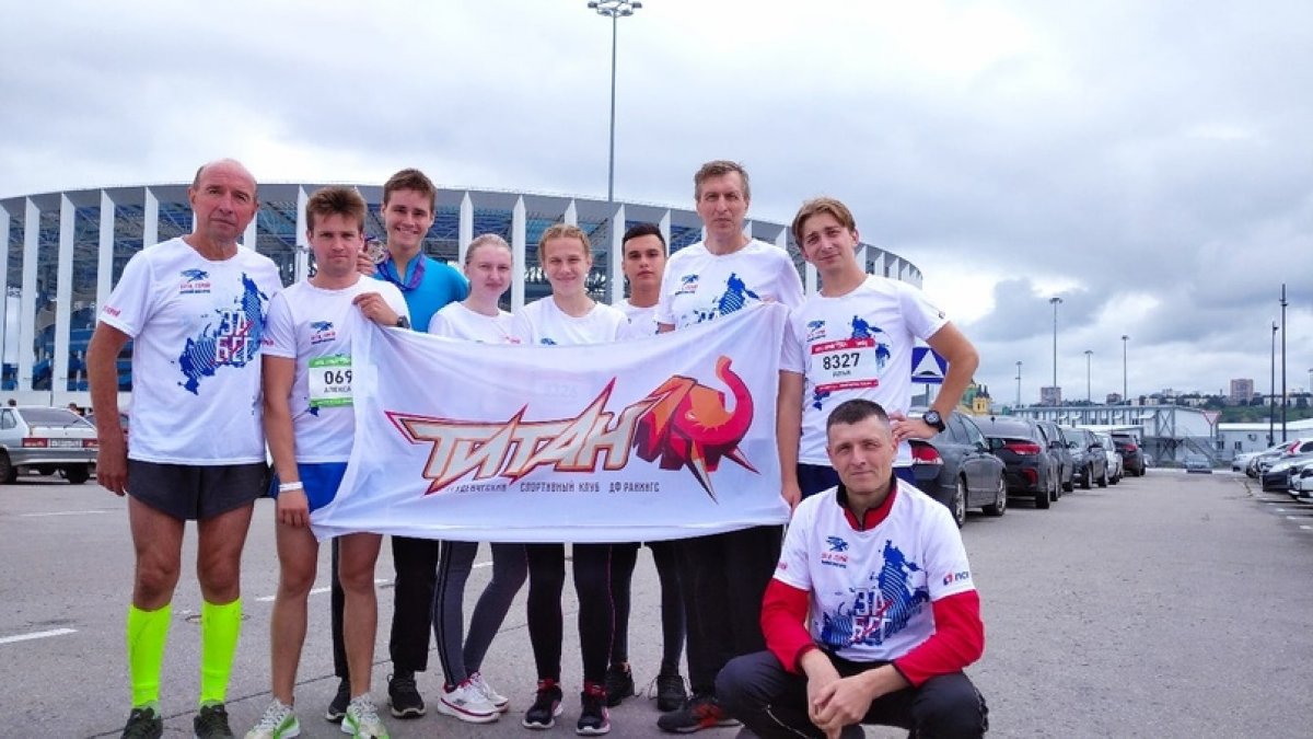 Команда Дзержинского филиала РАНХиГС приняла участие в легкоатлетических соревнованиях «Беги, герой!»