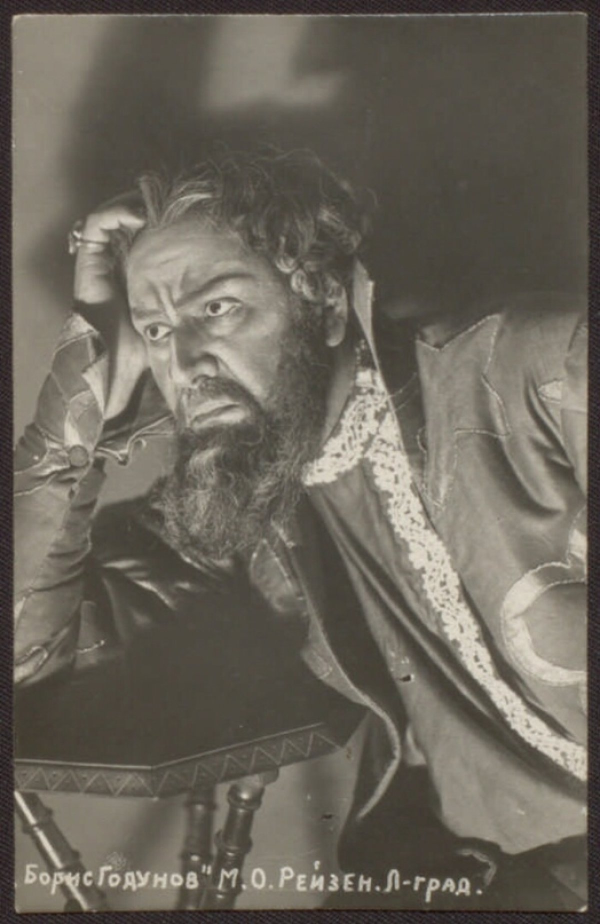 БАЛЕТНЫЕ ГАДАНИЯ