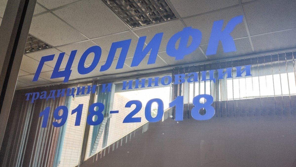 ⚠Уважаемые абитуриенты! Просим вас обратить внимание на то, как правильно звонить по добавочным номерам приемной комиссии ☎