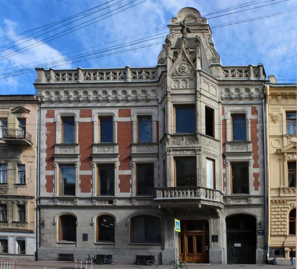 Сегодня в 14:00 ректор РГИСИ Наталья Владимировна Пахомова примет участие в пресс-конференции, посвященной ходу приемной кампании в вузы Петербурга