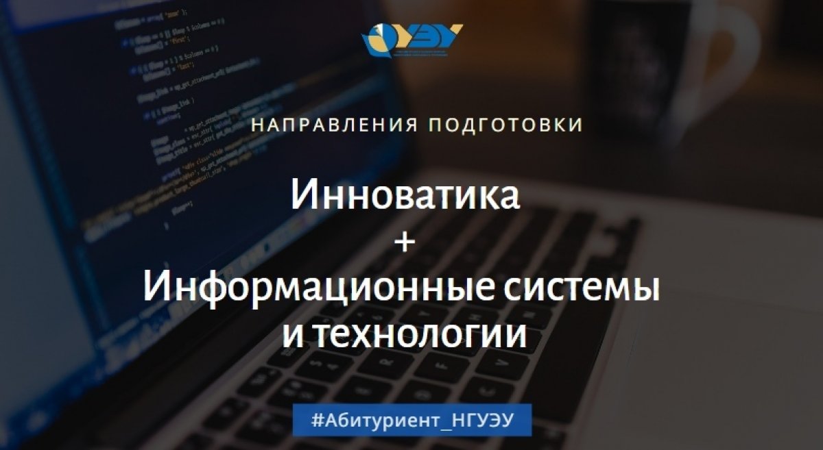 Андрей Пестунов: «Взаимодействие студентов с реально работающими в IT-сфере людьми — это бесценный опыт» 🗞
