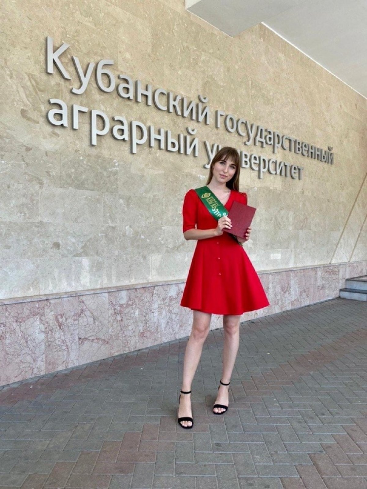 💸 ЧТО ДАЁТ БИЗНЕС-ШКОЛА КУБГАУ 💸