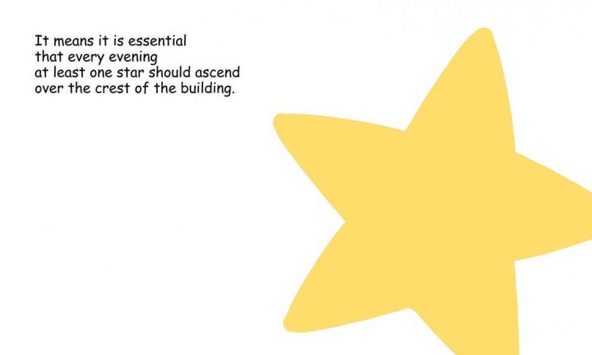 РАБОТЫ НАШИХ СТУДЕНТОВ. ИЛЛЮСТРАЦИЯ РАБОТЫ НАШИХ СТУДЕНТОВ. ИЛЛЮСТРАЦИЯ