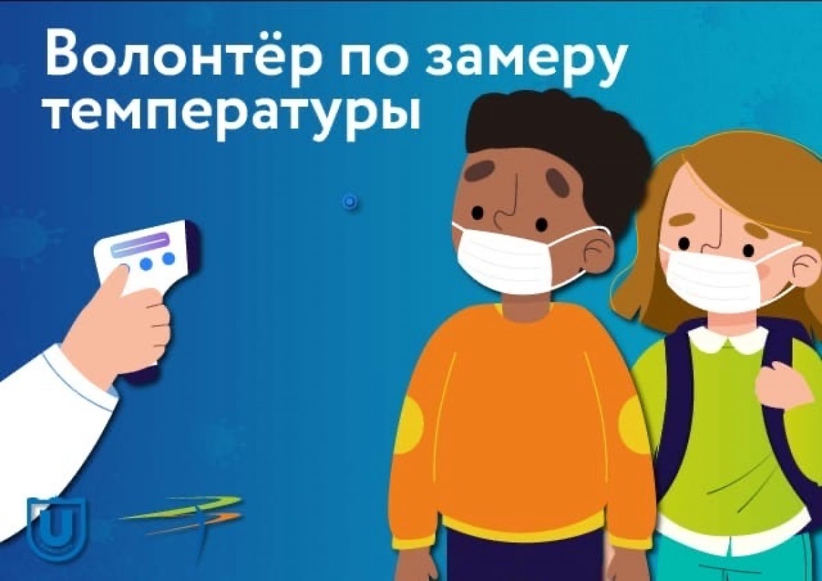 @tomskuniversity