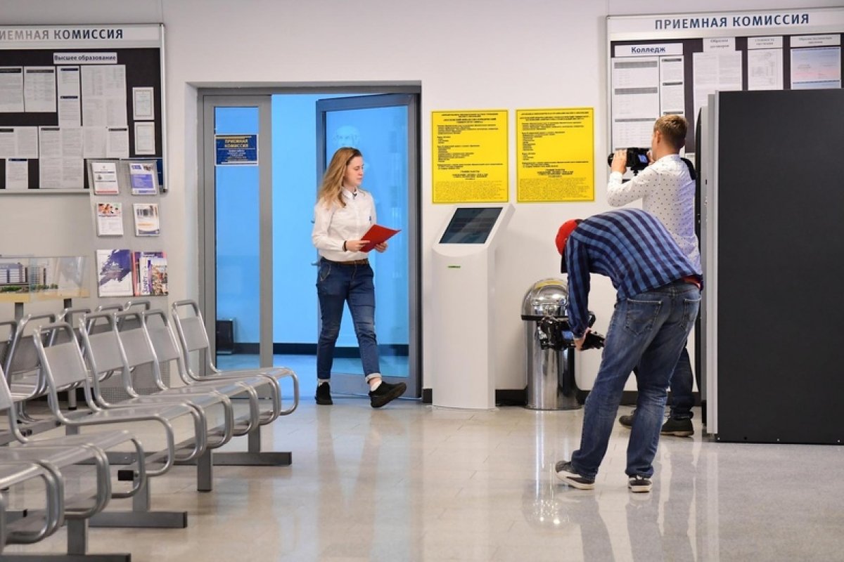 ‼Дорогие абитуриенты! Хотим напомнить вам сроки приема документов и зачисления на 2020-2021 учебный год в МФЮА!