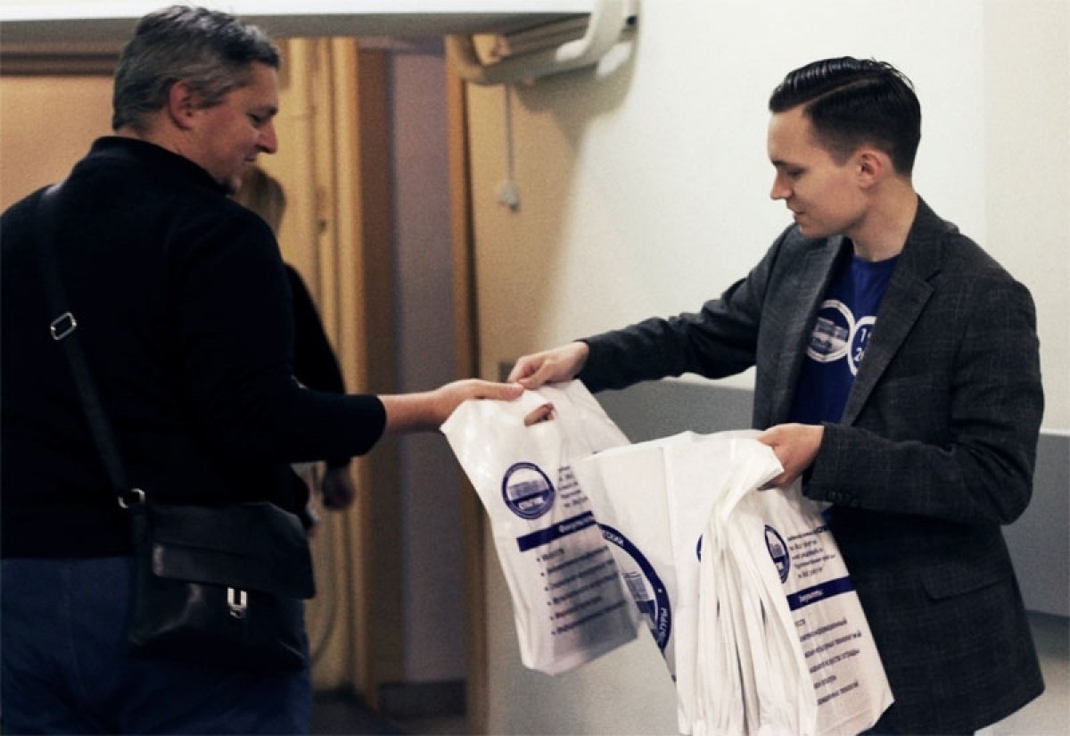 Отряд ОПК Новость от 08-08-2020