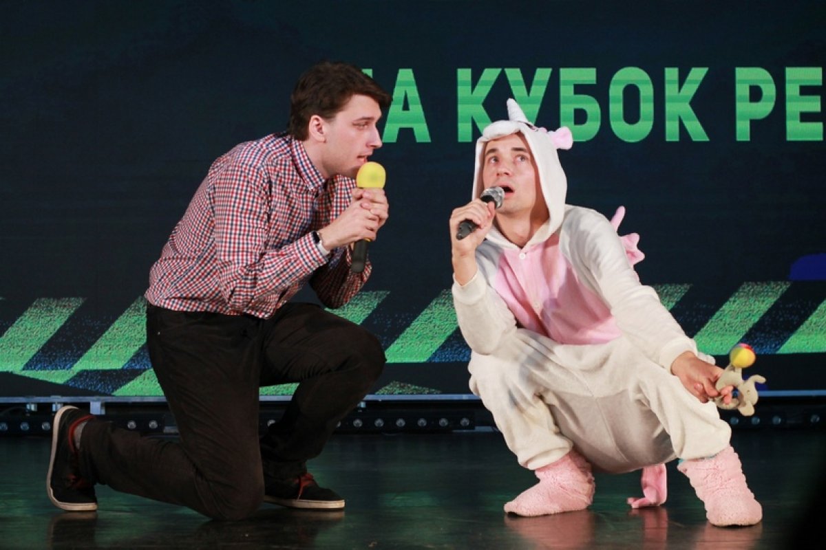 Клуб веселых и находчивых (КВН)