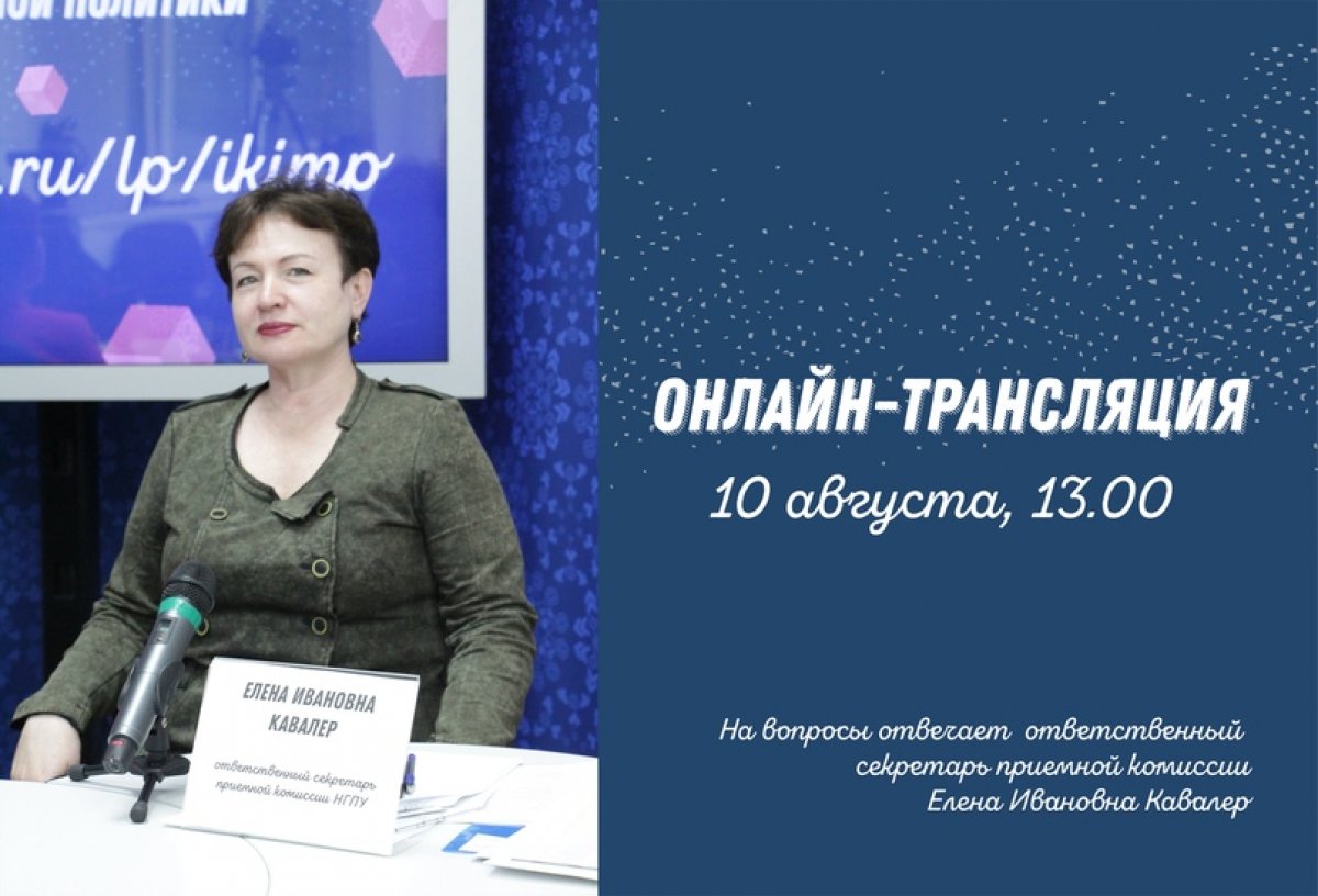 ‼За неделю до финала…🔥🔥🔥