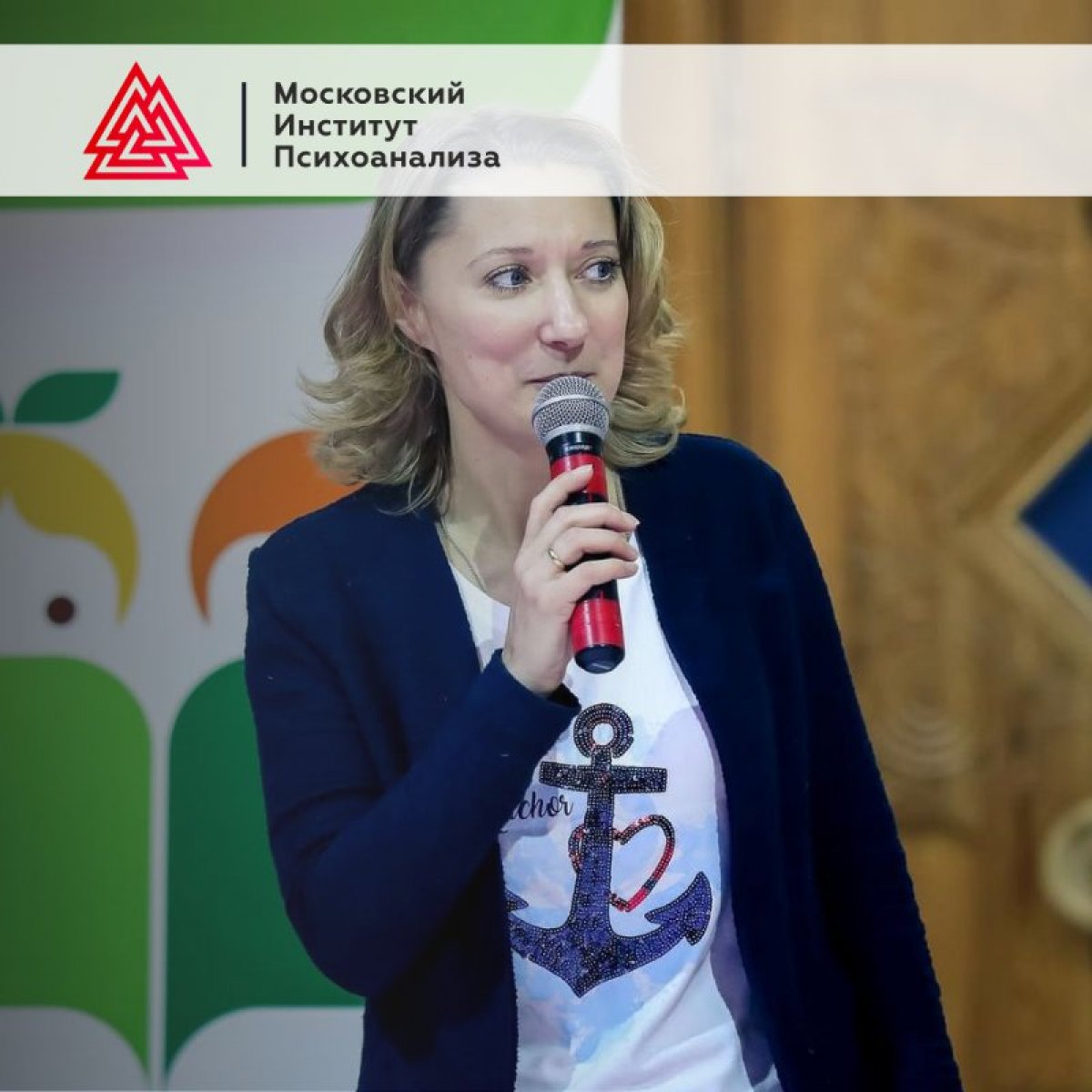 🎙На связи детский и семейный психолог, детский писатель Елена Журек: