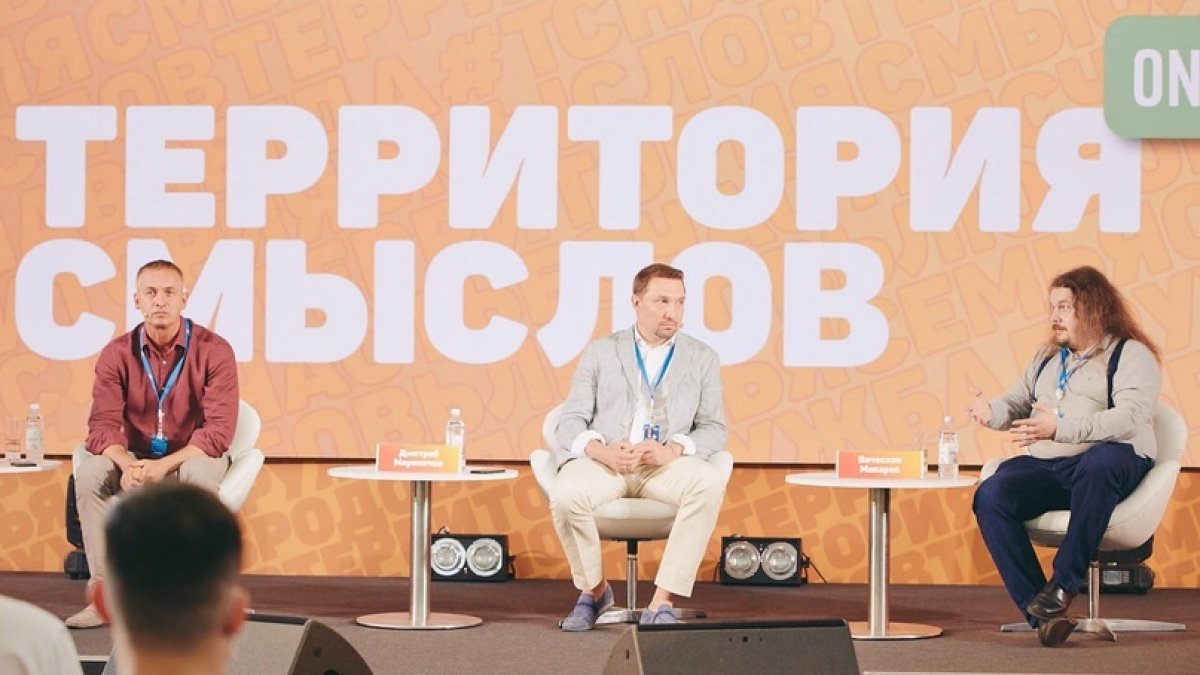 ⚡️ Студентка КубГАУ выиграла грант «Росмолодежи» ⚡️