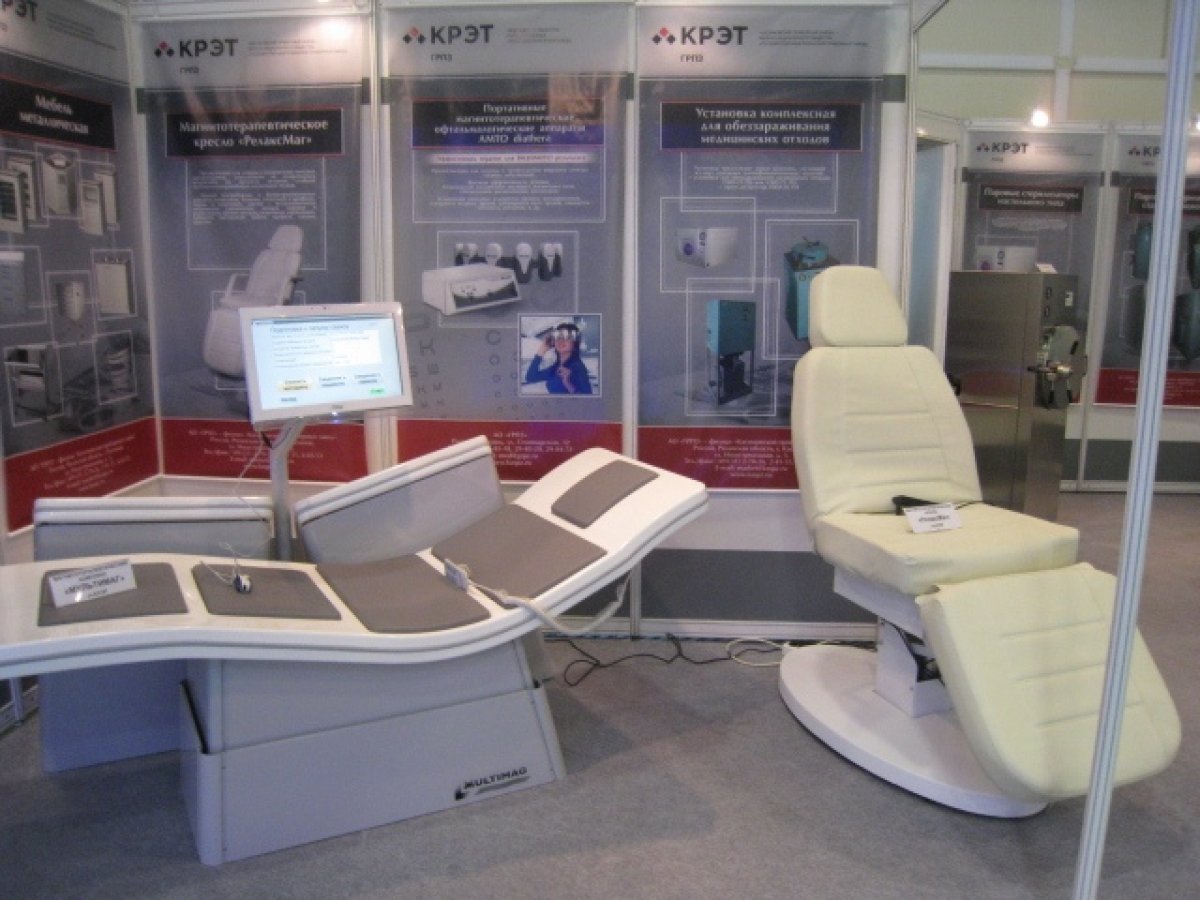 НОВОЕ СЛОВО В РЕАБИЛИТАЦИИ НОВОЕ СЛОВО В РЕАБИЛИТАЦИИ