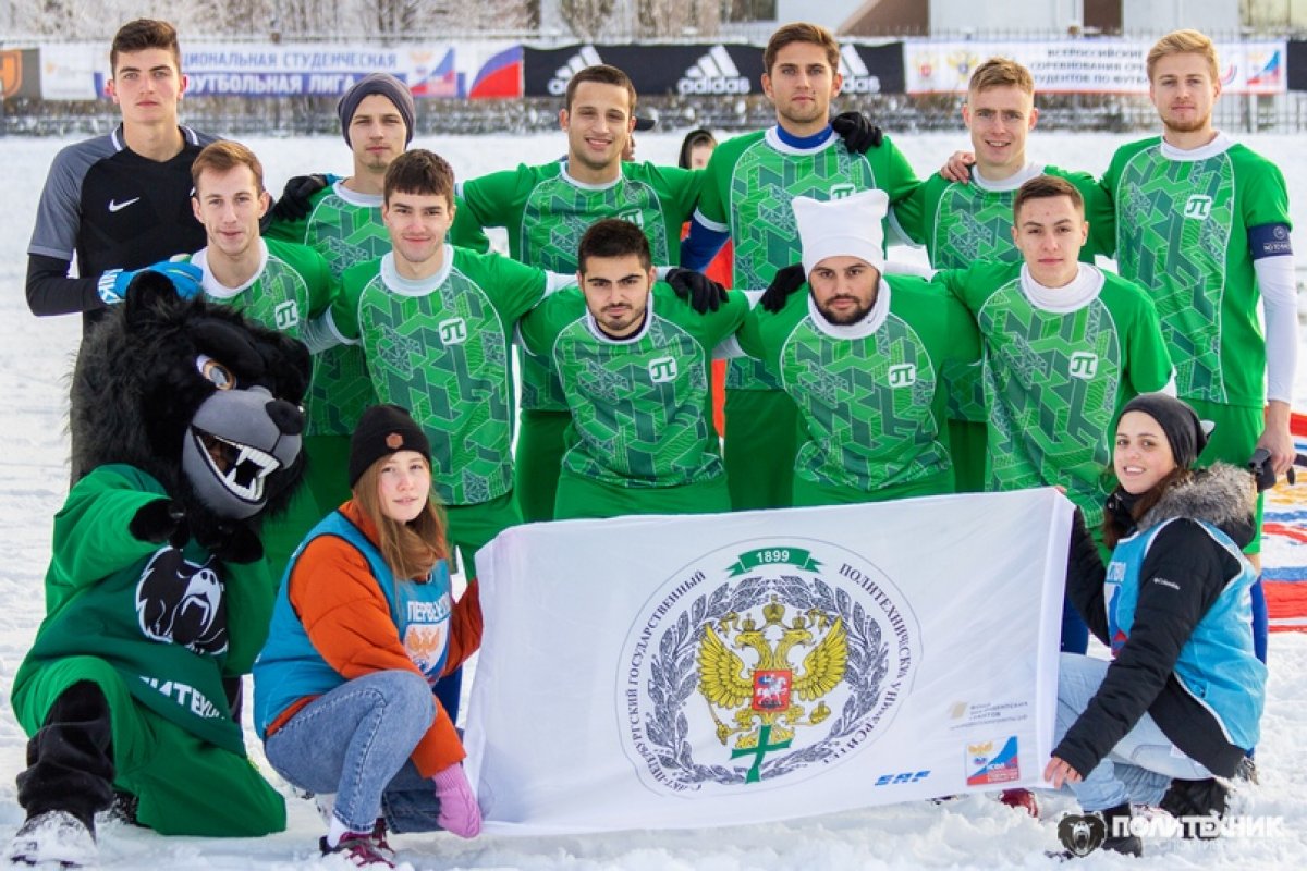 В Политехе — спортивным быть 💪🏻