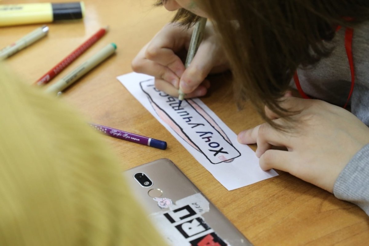 ‼️ До 18 августа продолжается приём заявлений и документов на бюджетное (бесплатное) обучение!📚